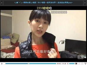 娱乐吃瓜酱正能量视频,正能量满满！娱乐吃瓜酱带你领略快乐瞬间